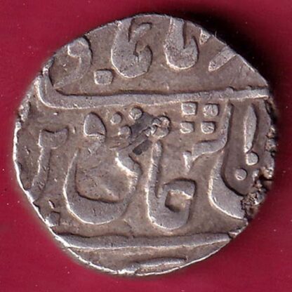 Gwalior State  Ujjain Mint High Grade One Rupee –F4262 - Image 2