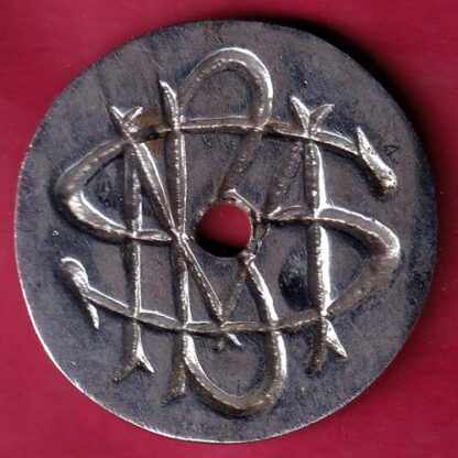 BANK TOKEN: STATE BANK OF MYSORE KALAMUDDANADODDI 139 –F4265 - Image 2