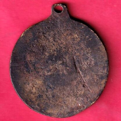 MEDAL: SANTRAM MANDIR NADIYAD 13 OMKAR BHAVAN –F4273 - Image 2