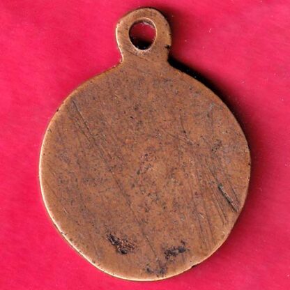 Token : State press marwar token 228 –F4275 - Image 2