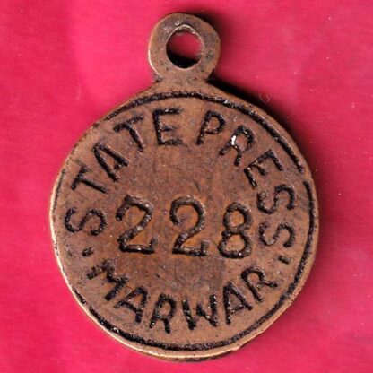 Token : State press marwar token 228 –F4275