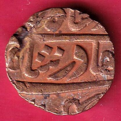 Kutch State SHREE Deshalji TRAMBIYO  –F4277 - Image 2