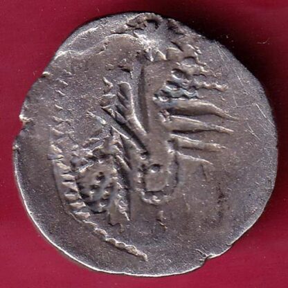 Ancient India Indo Sassanian silver drachma – F4281 - Image 2