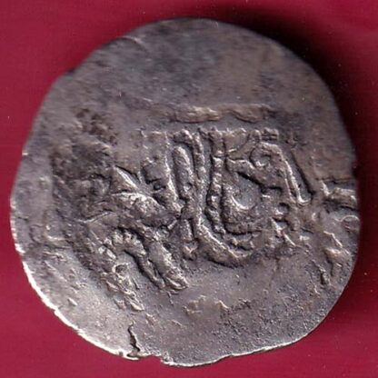 Ancient India Indo Sassanian silver drachma – F4281
