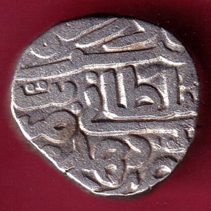DELHI SULTAN FIRUZ SHAH ONE TANKA Weight – 8.90 gm COIN – F4284