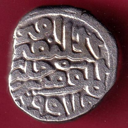 DELHI SULTAN FIRUZ SHAH ONE TANKA Weight – 8.90 gm COIN – F4284 - Image 2