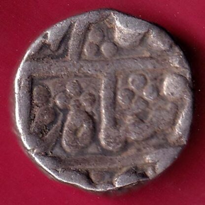 Kotah State One Rupee Silver coin – F4288 - Image 2