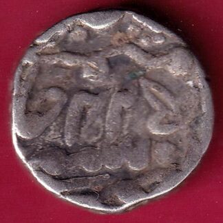 Kotah State One Rupee Silver coin – F4288