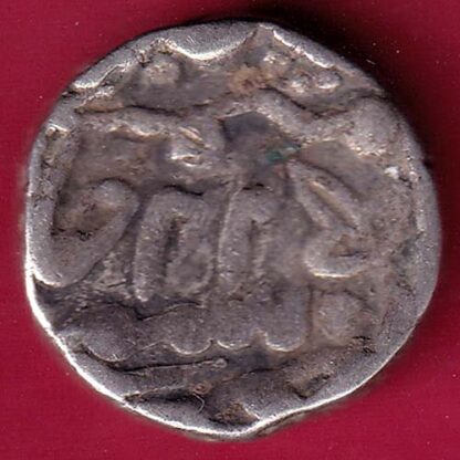 Kotah State One Rupee Silver coin – F4288