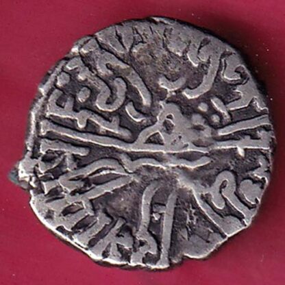 Ancient India Kshtrap Dynasty Kings Portrait Silver Coin  – F4289 - Image 2