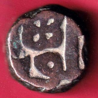 Mughals Akbar one dam coin – F4290
