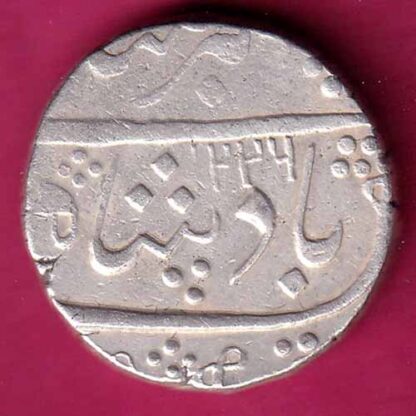 Baroda State AH 1226  RY6 Aanand rao Gaykwad one rupee  – F4295 - Image 2