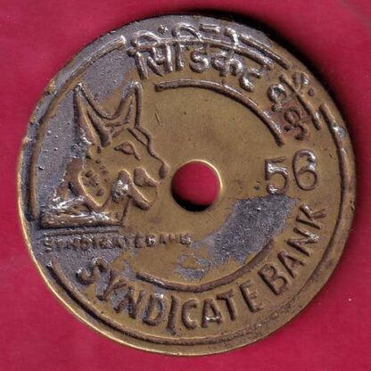 BANK TOKEN – SYNDICATE BANK SINGARAYAKONDA– F4301