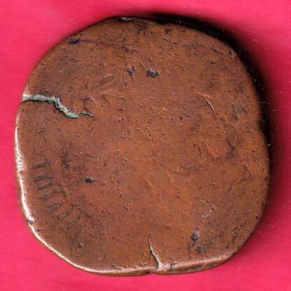 Portuguese India Goa mint AP Tanga Rare Copper Coin – F4308 - Image 2