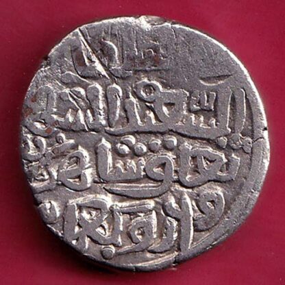 DELHI SULTAN MOHD.BIN TUGHLOUQUE ONE TANKA W– 8.82 gm COIN– F4310
