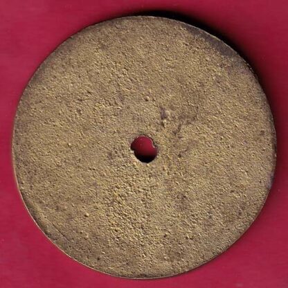 TOKEN :-CIVIL HOSPITAL T.J. NARWADI NA SAOJANAY THI GODHRA – F4312 - Image 2