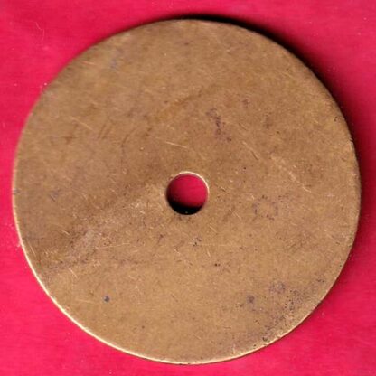 bank token :- karnataka bank ltd.– F4318 - Image 2