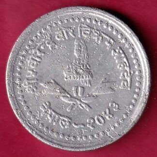 Nepal Virendra Bir Bikram Sahdev 25 Paisa RARE COIN – F4324