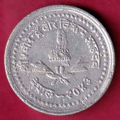 Nepal Virendra Bir Bikram Sahdev 25 Paisa RARE COIN – F4324