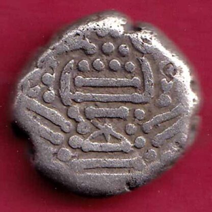 ANCIENT INDIA GADHAYA DYNASTY KING PORTRAIT COIN – F4325 - Image 2