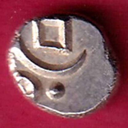 TRAVANCORE STATE RAJARAM VERMA IV SILVER CHUKRAM COIN – F4329 - Image 2