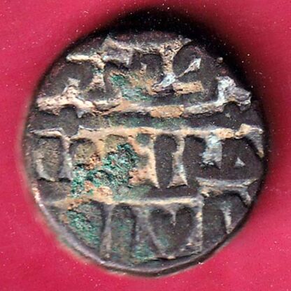 DELHI SULTAN SIKANDER LODHI ONE TANKA Weight –8.82 gmBILLON TANKA – F4338 - Image 2