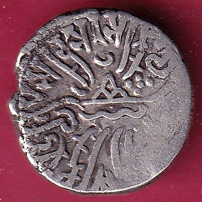 ANCIENT INDIA KSHATRAP DYNASTY KINGS PORTRAIT RARE SILVER COIN– F4339 - Image 2