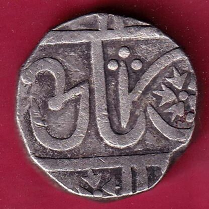 GWALIOR STATE JAYAJI RAO ONE RUPEE SILVER COIN– F4343 - Image 2