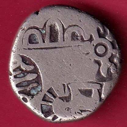 ANCIENT INDIA MAURYAN PERIOD ANIMAL STANDING MAGADH DYNASTY SILVER PUNCHMARK  – F4346