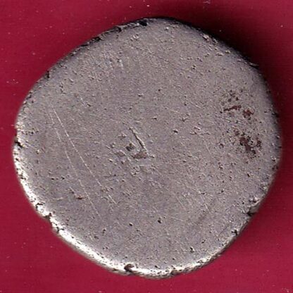 ANCIENT INDIA MAURYAN PERIOD ANIMAL STANDING MAGADH DYNASTY SILVER PUNCHMARK  – F4346 - Image 2