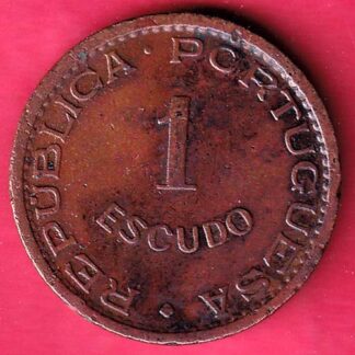 PORTUGUESE INDIA GOA 1 ESCUDO 1969 COIN– F:4353