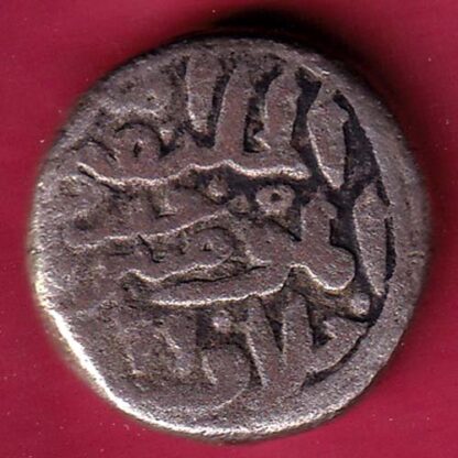 DELHI SULTAN FIRUZ SHAH ONE TANKA Weight – 8.59 gm COIN – F:4357 - Image 2
