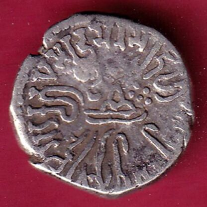 ANCIENT INDIA KSHATRAP DYNASTY KINGS PORTRAIT RARE SILVER COIN– F:4362 - Image 2