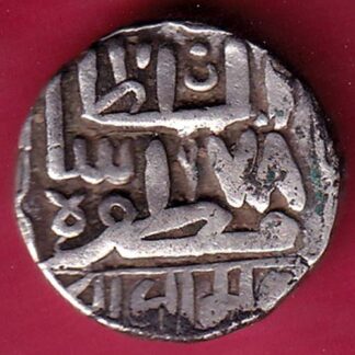 NAWANAGAR STATE SHREE JAAMJI ONE KORI SILVER COIN – F:4367