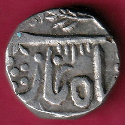 MEWAR STATE CHITTOR MINT ONE RUPEE SILVER COIN – F:4370