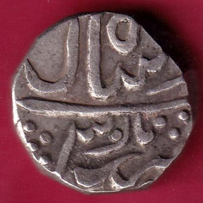 MEWAR STATE CHITTOR MINT ONE RUPEE SILVER COIN – F:4370 - Image 2