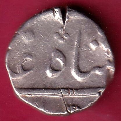 BOMBAY PRESIDENCY HALF RUPEE SILVER COIN  – F:4371 - Image 2