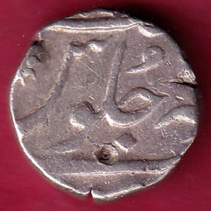 BOMBAY PRESIDENCY HALF RUPEE SILVER COIN  – F:4371