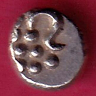 TRAVANCORE STATE RAJARAM VERMA IV SILVER CHUKRAM COIN  – F:4372