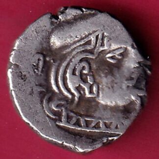 ANCIENT INDIA KSHATRAP DYNASTY KINGS PORTRAIT RARE SILVER COIN– F:4374