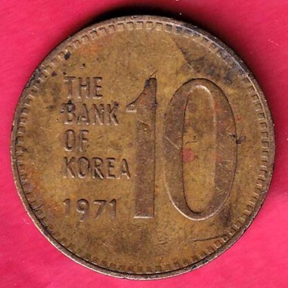 WORLD COIN : THE BANK OF KOREA ( 1971 ) 10 – F:4378 - Image 2