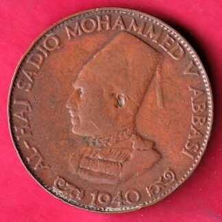 BAHAWALPUR STATE 1940 AL-HAJ SADIQ MOHAMMED V ABBASI HALF PICE– F:4379