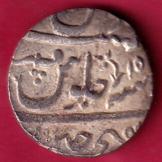 GWALIOR STATE UJJAIN MINT ONE RUPEE SILVER COIN – F:4380