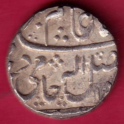 GWALIOR STATE UJJAIN MINT ONE RUPEE SILVER COIN – F:4380 - Image 2