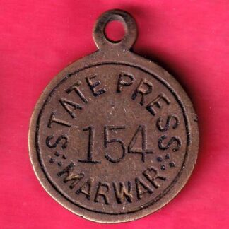 Token : State press marwar token– F4385