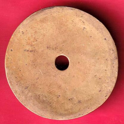 TOKEN :- STATE BANK OF INDIA  SINOR NO. 8– F4388 - Image 2