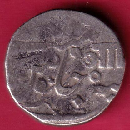 Baroda State AH 1225 RY5 Aanand rao Gaykwad one rupee– F4391