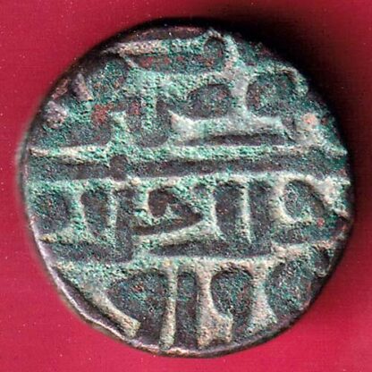 DELHI SULTAN SIKANDER LODHI ONE TANKA Weight –9.20 gmBILLON TANKA– F4394 - Image 2