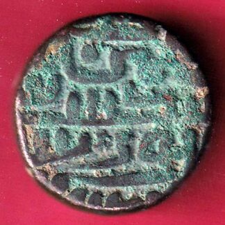 DELHI SULTAN SIKANDER LODHI ONE TANKA Weight –9.20 gmBILLON TANKA– F4394