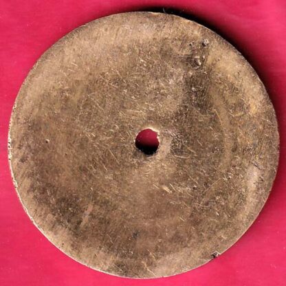 BANK TOKEN:-BHARAT URBAN CO-OP.BANK LTD SOLAPUR:58– F4400 - Image 2
